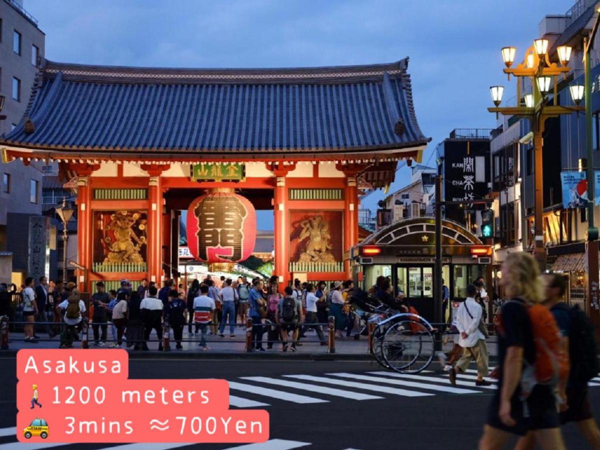 Apartahotel Ryogoku 3*