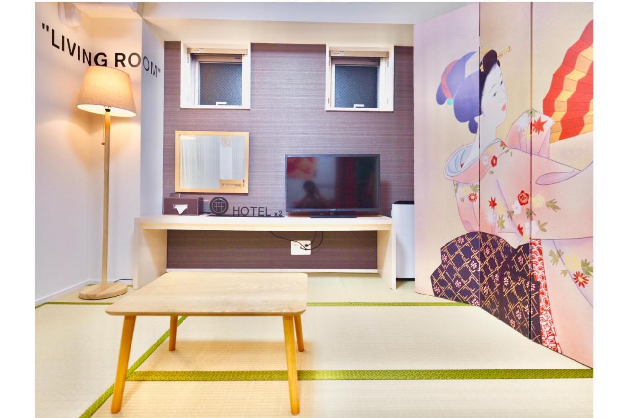 Apartahotel Ryogoku Tokio
