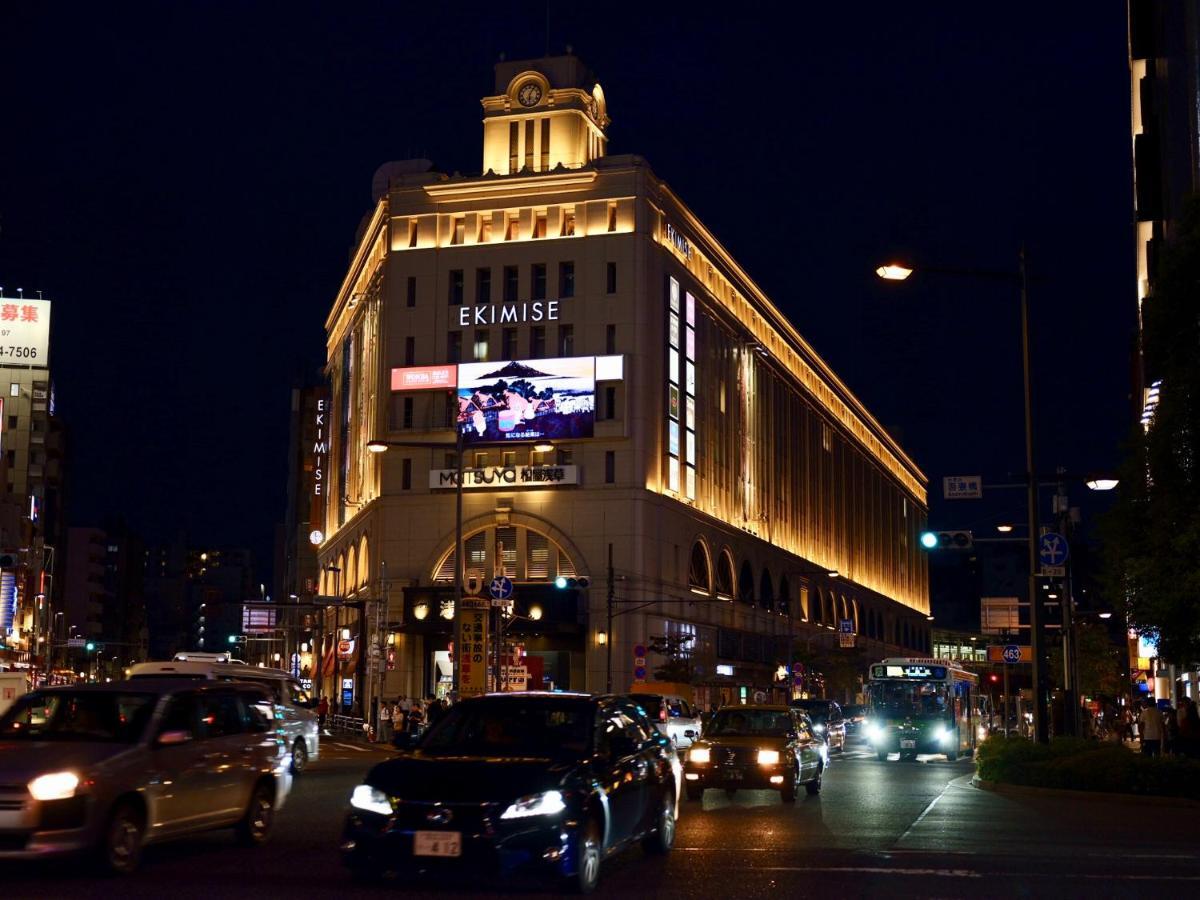 Ryogoku Tokio