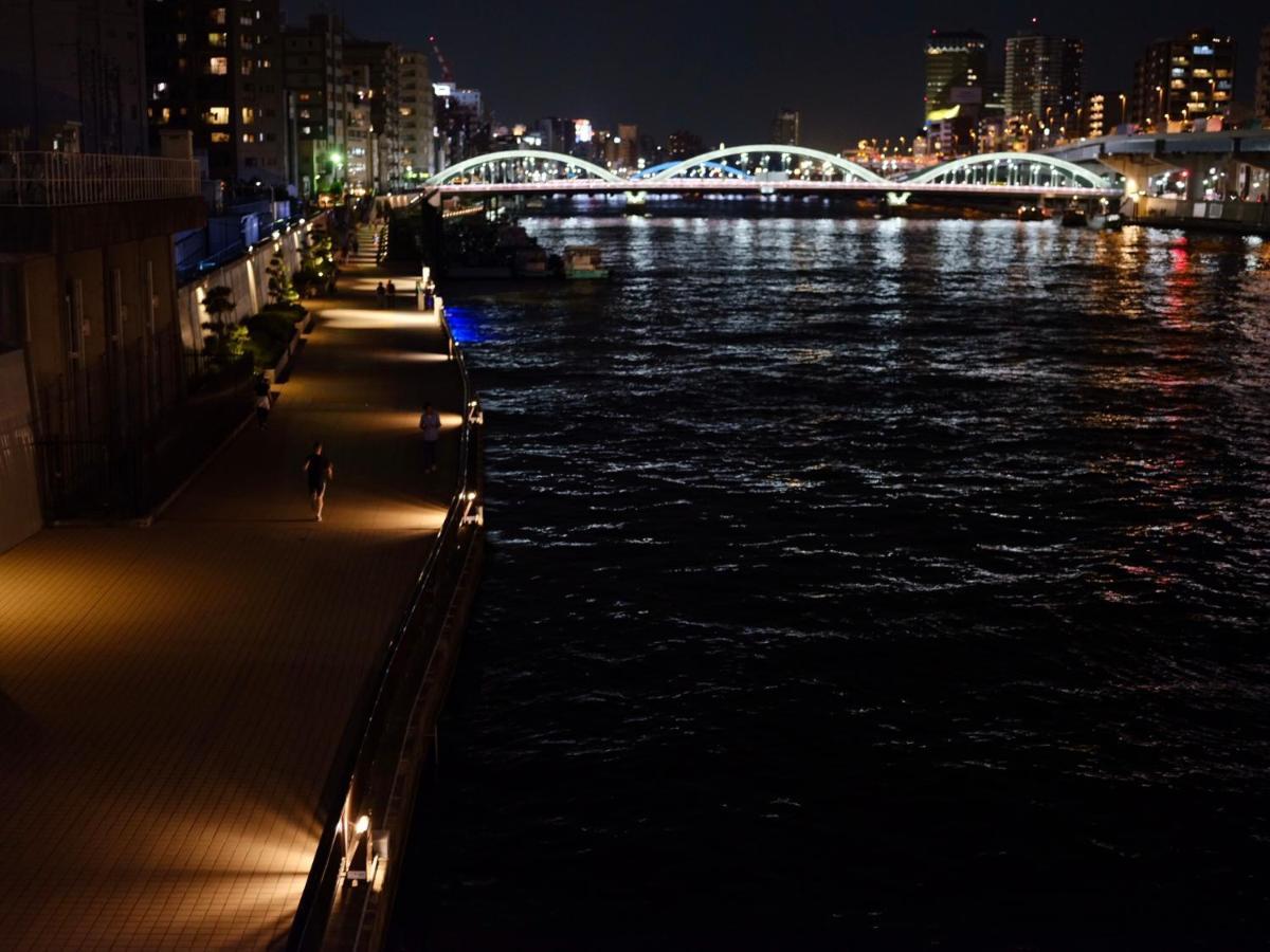 Ryogoku Apartahotel Tokio