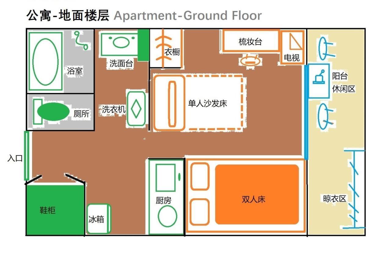Ryogoku 3* Tokio