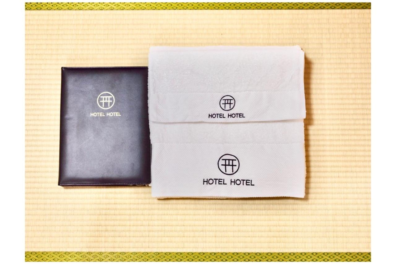 Ryogoku Apartahotel