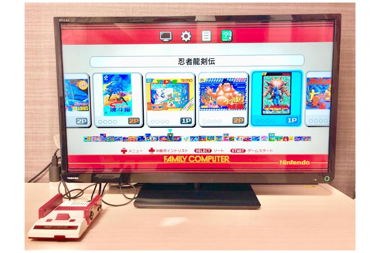 Ryogoku Apartahotel 3*