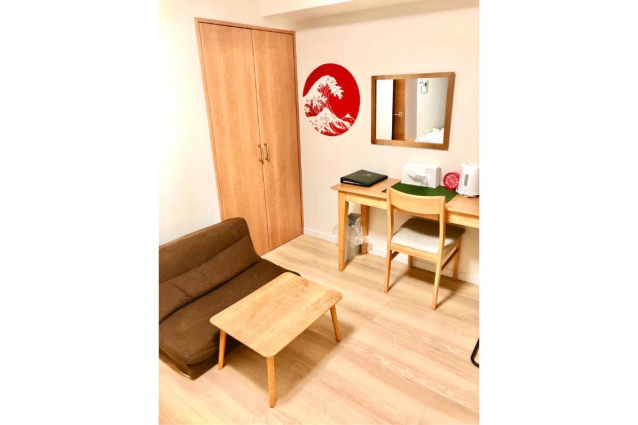 Ryogoku Apartahotel 3*