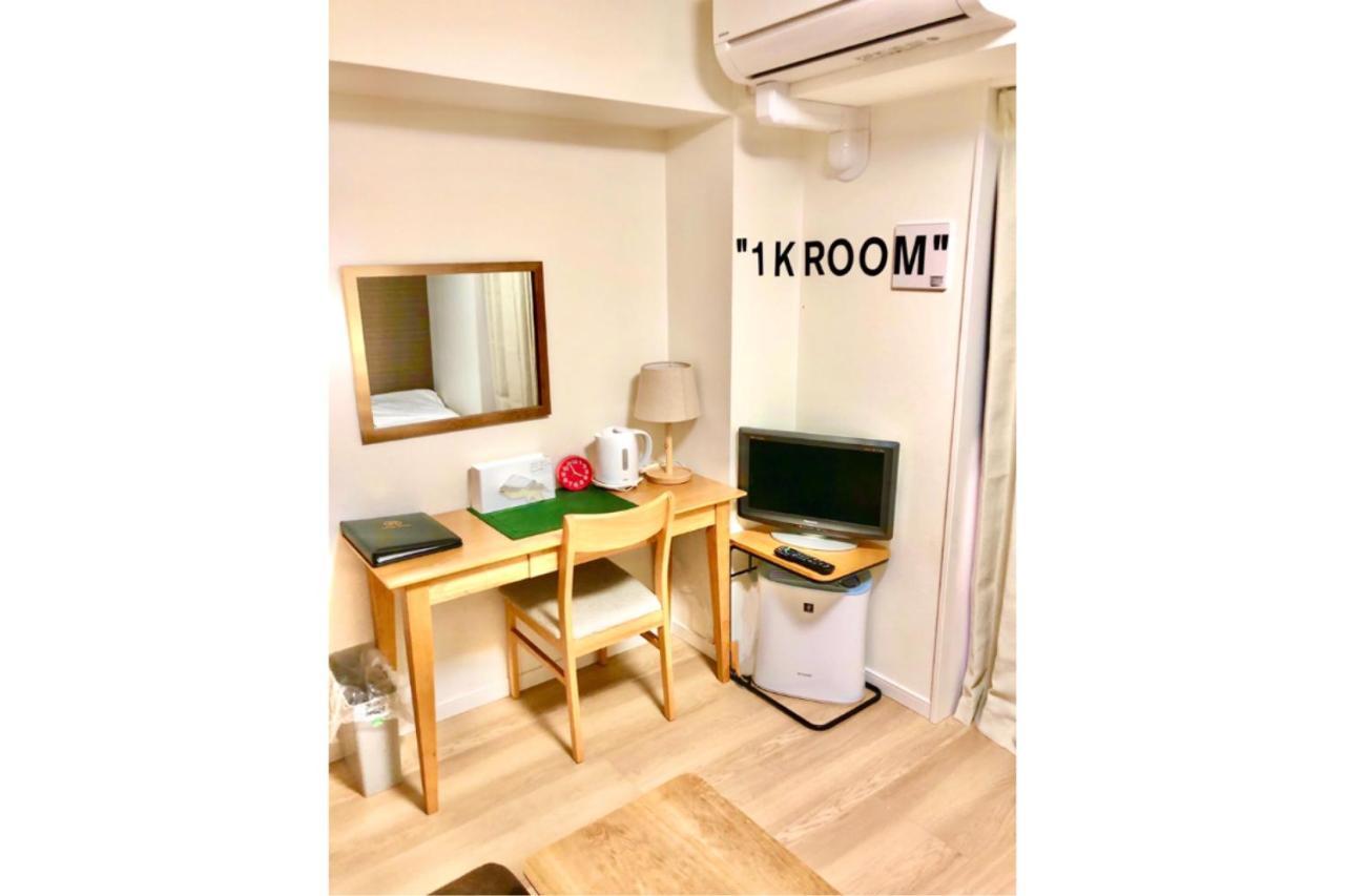 Ryogoku Apartahotel